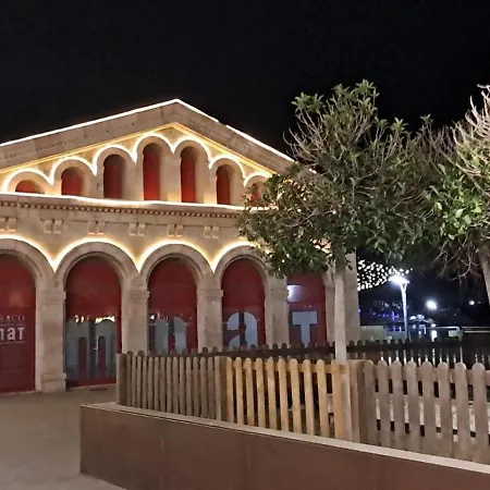 Port 1 * Tarragona
